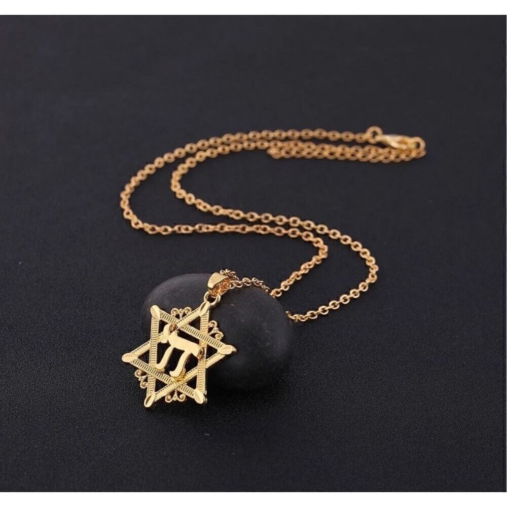 Hai Chai Star of David Magen David Necklace Gold